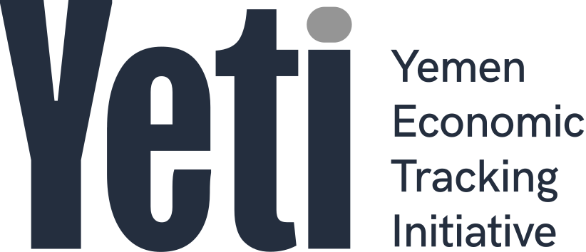 مبادرة مسار اليمن 